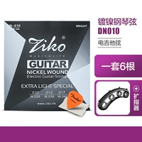 DN010 (10-46)+Ткань доставки+на циферблат+пальцем