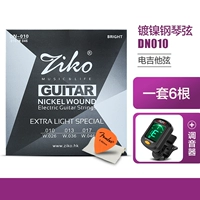 DN010 (10-46)+Ткань доставки+на циферблате+тонны