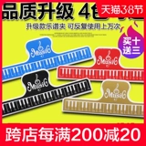 Пять кусочков бесплатной доставки, широкий клип, фортепианные музыкальные зажимы, зажимные ноты, клип с зажимом фортепиано