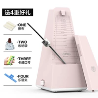 Медовый порошок+подарок подарок