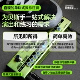 Эффект басовой педали Valleton Dapper bass mini small green bar di box компрессионный микшер с овердрайвом