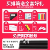 Yixue флейта 16/18 Tube Junior Scholar Профессиональное исполнение этнического музыкального инструмента