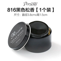 816 Черный Розен