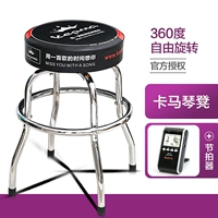 Камера Carmaaqin Stul+Beat Camera