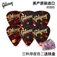 [Шесть кусочков ткани 三] по три толщины каждая+одна железная коробка доставки