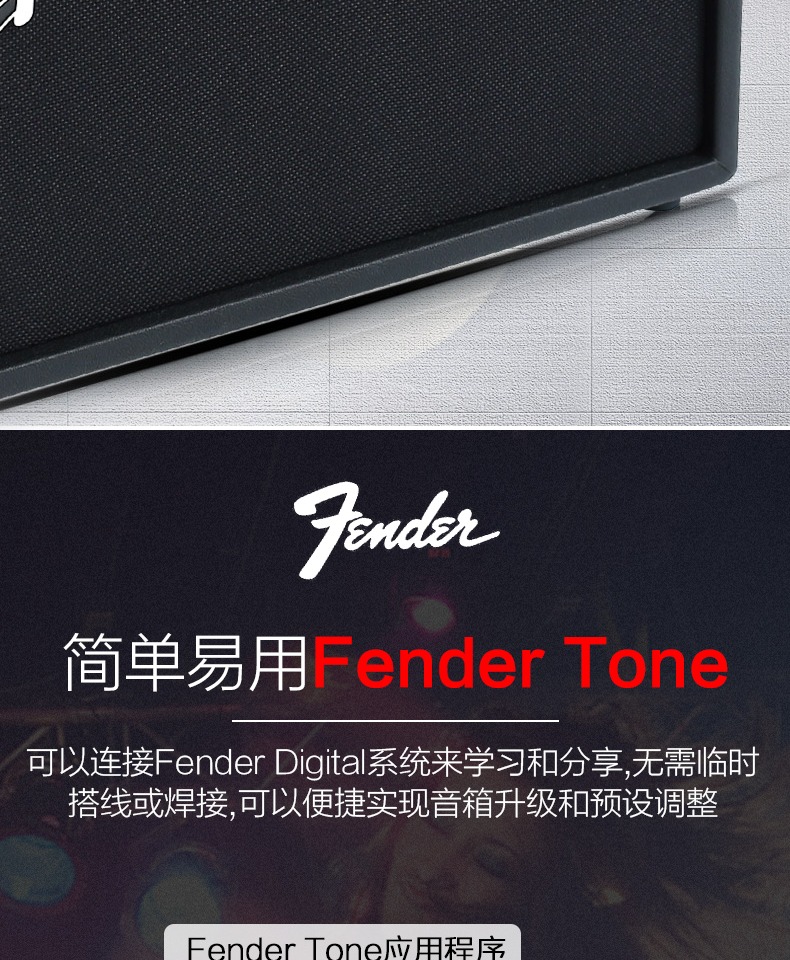 Loa guitar điện Fanta FENDER MUSTANG GT40 Mustang không dây WIFI Bluetooth hiển thị âm thanh kỹ thuật số - Loa loa loa technics