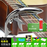 Gun Black-Send 17 Gifts+Prefox Guard String Pen (случайный цвет, Gun Black по умолчанию)