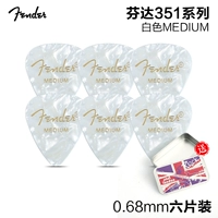 Белая жестяная коробка, 0.68mm