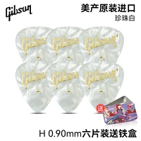 Жестяная коробка из жемчуга, 0.90mm