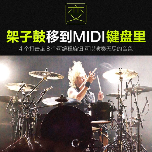 Samson Graphite M25 Mini 25 -Keke Midi Keyboard Professional Controller совместим с iPad