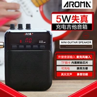 Loa sạc mini Arnoma Loa guitar điện kết nối âm thanh thu 琵琶 筝 - Loa loa loa tháp samsung