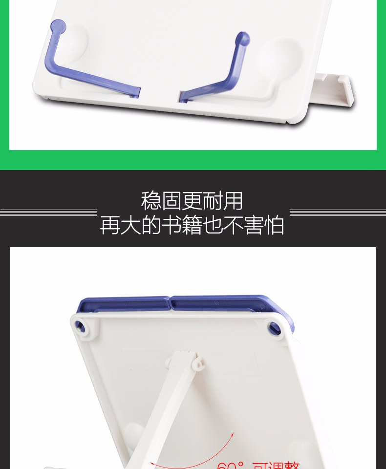 Âm nhạc di động đứng tay cuộn nhạc piano đứng piano đọc khung đọc đứng IPAD khung phẳng nhạc cụ nhạc đứng - Phụ kiện nhạc cụ Capo guitar classic