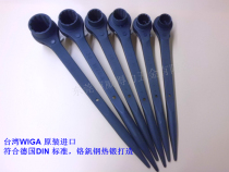 WIGA Taiwan powerful steel automatic plum ratchet wrench 22X24 Quick sleeve double sleeve 41*46 32X36