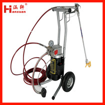Hanxuan electric diaphragm high pressure airless spraying machine Spray latex paint H919 paint spraying oil paint spraying machine