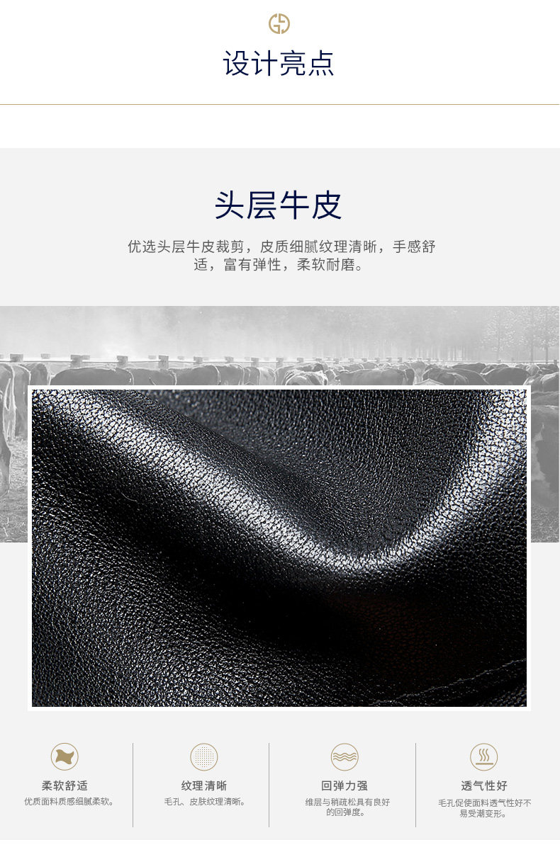 Q841907-790_08.jpg