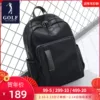 Товары от golf逸君专卖店
