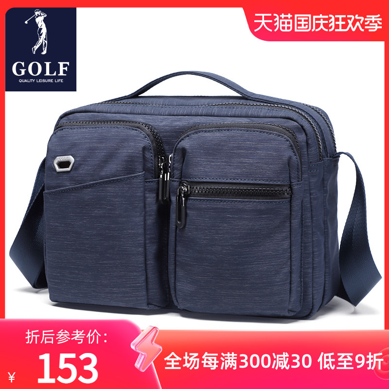 Golf single shoulder bag Men's casual men's bag Diagonal Satchel Bag Korean version Boomers Oxford Canvas Handbag Backpack-Taobao