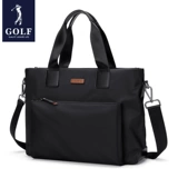 Бизнес-ноутбук, сумка, вместительный и большой шоппер, ноутбук, бизнес-версия