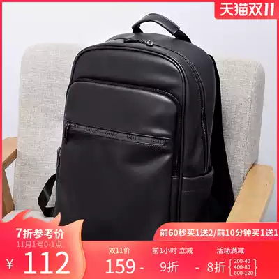 GOLF backpack men's schoolbag College student female business computer bag travel bag casual men's backpack large capacity