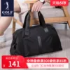 Товары от golf逸君专卖店