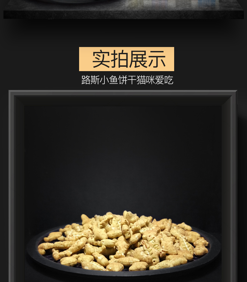 Lusi pet mèo bánh quy cá ngừ bạc hà gà con mèo ăn nhẹ 80g vào mèo con làm sạch răng để lông bóng thức ăn cho mèo - Đồ ăn nhẹ cho mèo thức ăn cho mèo con