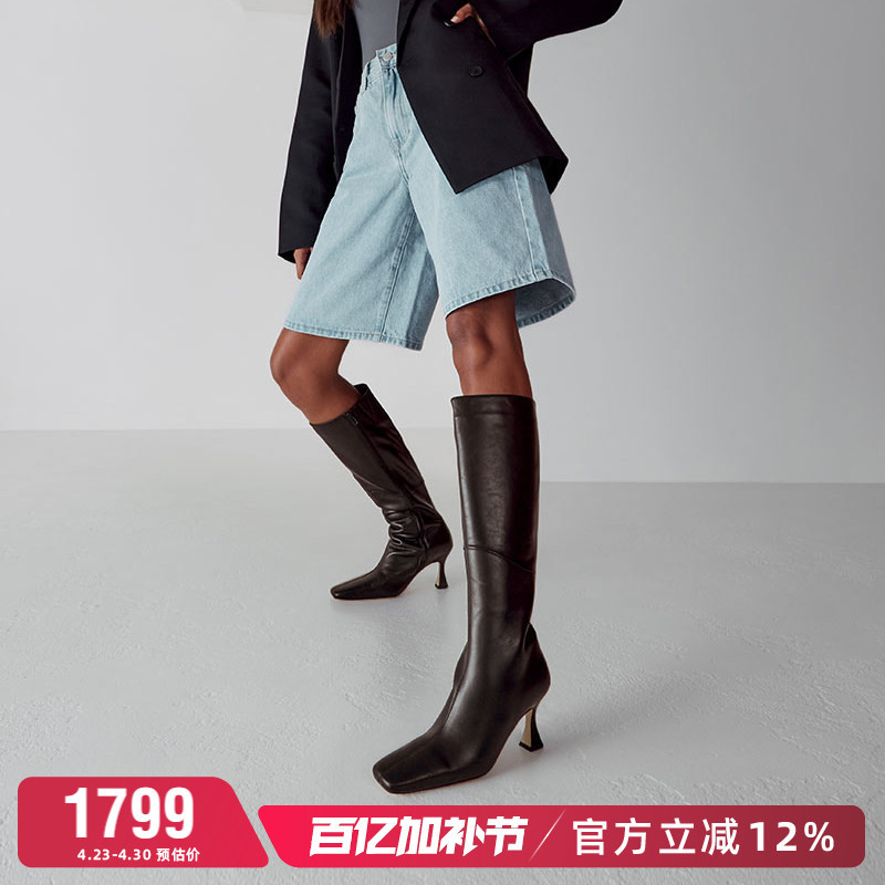[Same Style as Xin Zhilei] Tonybianco Women's Shoes, Slimming Square Toe, Inner Zipper, High-Heeled Long Boots, Fantasy