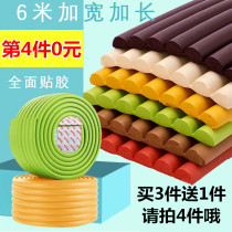 Baby anti-collision strip widened and thickened kindergarten anti-collision wall sticker SpongeBob table soft bag strip bedside protective cover