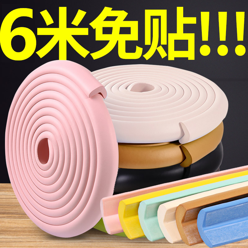 Sleeping room Stairs Sleeping on foot anti-slip footrest Thickening 5 m Crash-proof Bar College Student Dorm Ladder Climbing to foot