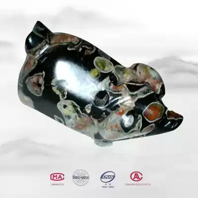 Plum blossom Zodiac zodiac pendant necklace drop mouse cow Tiger Rabbit Dragon Snake Horse Sheep Monkey chicken dog pig chicken Jade agate jewelry