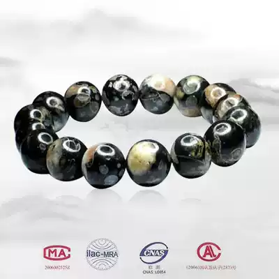 Natural plum Jade hand string peach blossom nunwa stone agate safflower men and women hand size jewelry Jade live broadcast