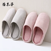 West Muzi - mùa đông mới sọc rắn màu trong nhà dày cotton trượt chống trượt mang ấm đôi dép