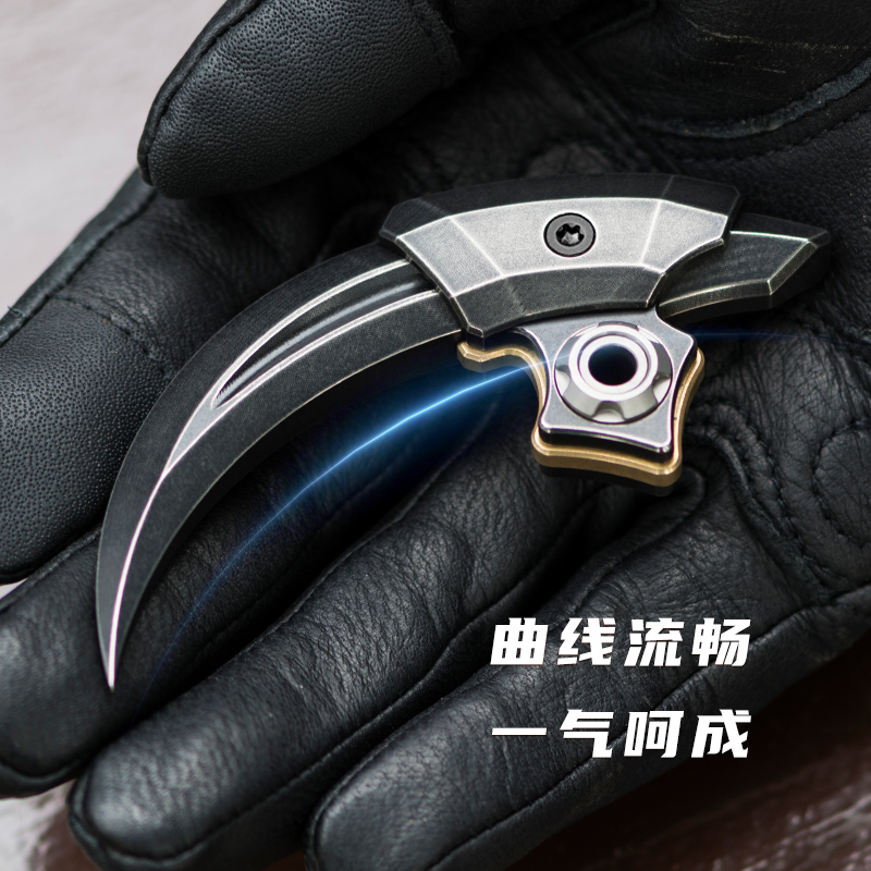 TITANER Beidou for titanium alloy creative edc multi-function claw hook tool black cold weapon emergency self-defense