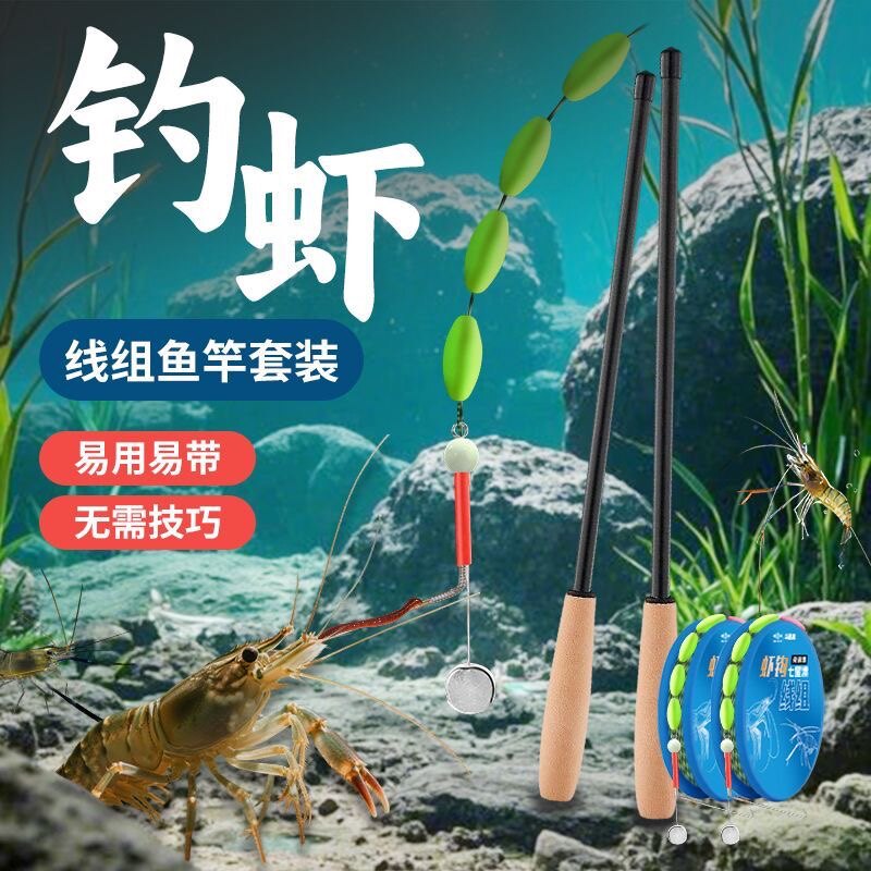 同心户外