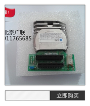  Original four-way OKI 5760SP print head