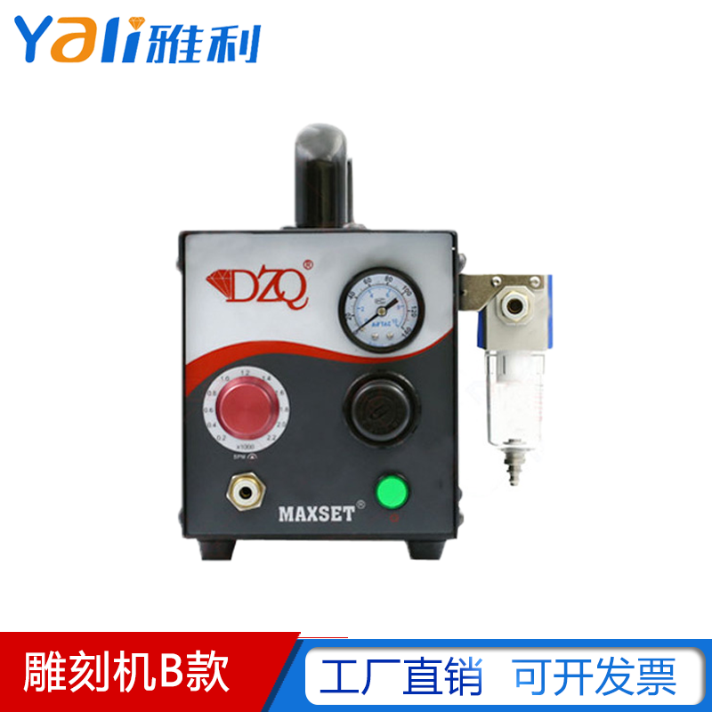 High Precision Pneumatic Batch Floral Machine Jewelry Craft Gift Hem Accessories Engraving Machine Roll Bead Edge Engraving Machine