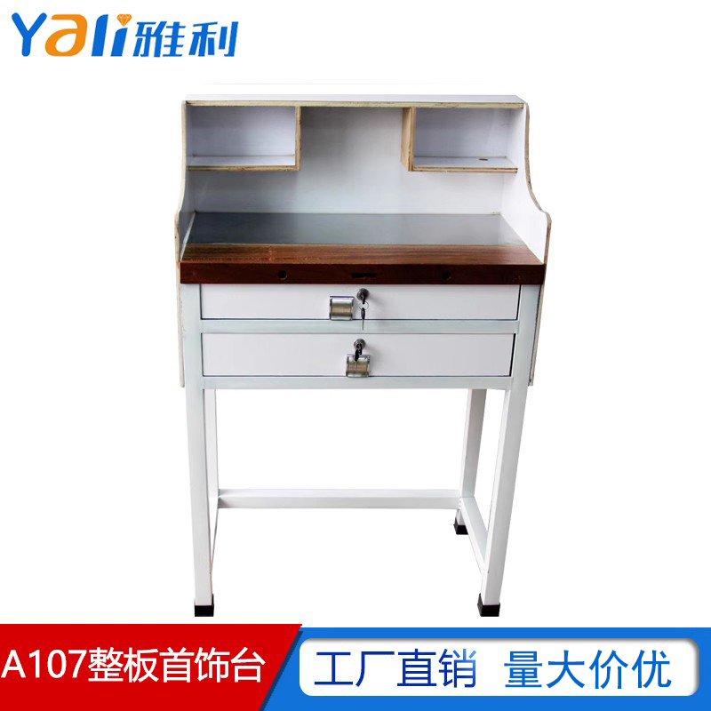 Iron frame solid wood jewellery Kung Fu Tai Kung Fu Tai Kung Fu Tai-beating gold tool Special table micro-inlaid work desk-Taobao