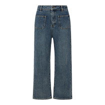 dzzit jeans 2024 autumn new French romantic style minimalist jeans for women