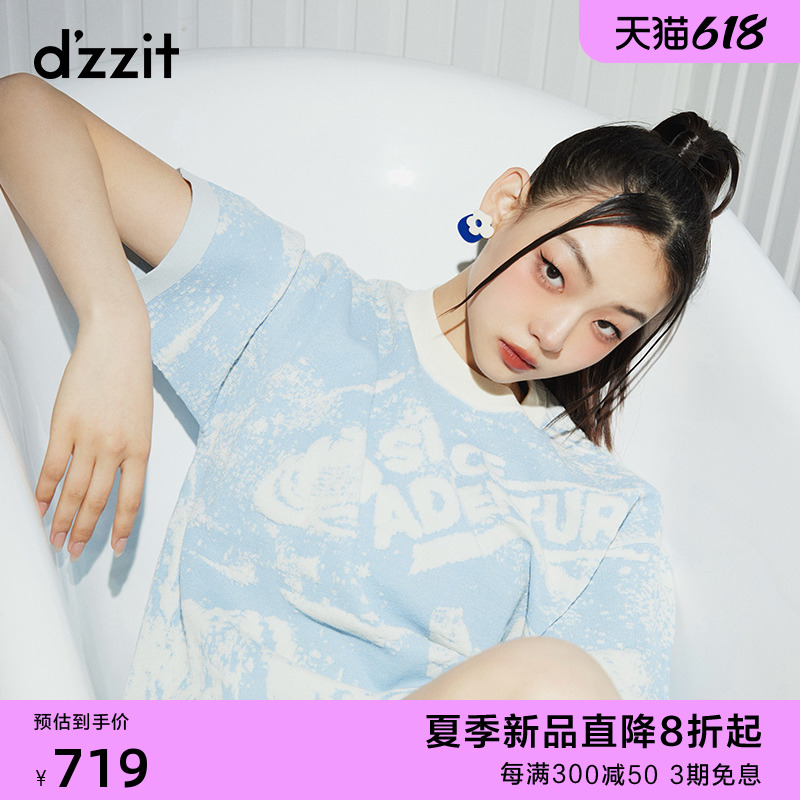 dzzit disu Bass lightyear summer counter crew neck knit shirt women's thin top women's design sense slim new model