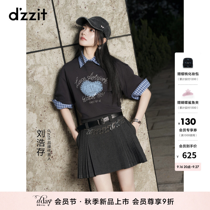【Liu Hao Cun's Style】Dzzit Short-Sleeve T-Shirt 2026 Autumn New American-Style Lace Icon Top for Women 【Liu Hao Cun's Style】Dzzit Short-Sleeve T-Shirt 2026 Autumn New American-Style Lace Icon Top for Women