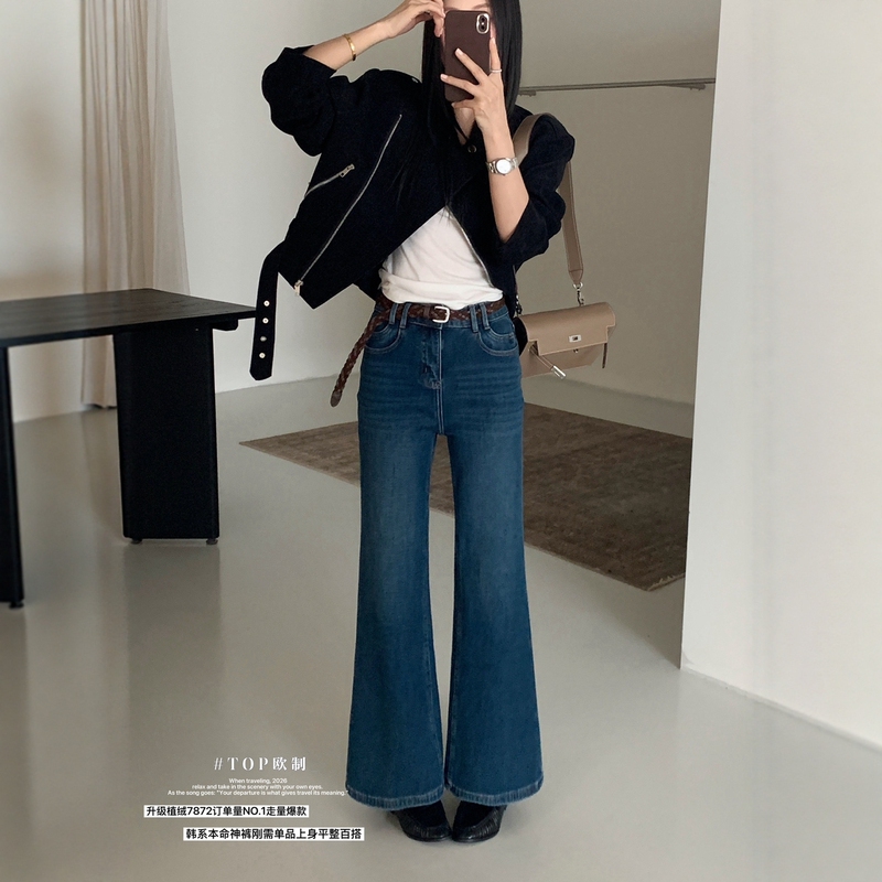 T.O.P Fleece-Lined Four-Way Stretch Jeans for Women 2026 Autumn and Winter New Versatile High-Waisted Slimming Flared Pants Top7872