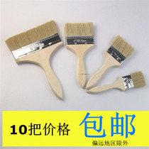 234568 Inch Paint Brush Imitation Pig Hair Brush Mixed Silk Brush Furnishing Sweep Gray Brush Furnishing Paint Brushes