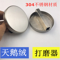 Velvet stainless steel Grinding Machine Round Art Lacquer Grinding Machine Ravelvet Silicon Algae Clay Construction Tool