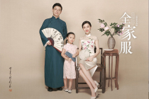 Zhuhai Fine Art Photo photography studio family photo parent-child photo mother and daughter photo family photo shooting Service