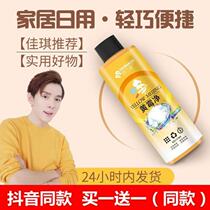 Shiyin Jiaqi Preferred Clothing Cleaning Yellow Mold Pure Bleach Powder Strong Stain Remover Laundry Detergent Divine Tool
