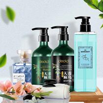 Brother Ma I have chosen Ou Tian Mahjong Ou Nutrition and Care 4-in-1 Shampoo Conditioner Body Cleanser Dandruff Removal