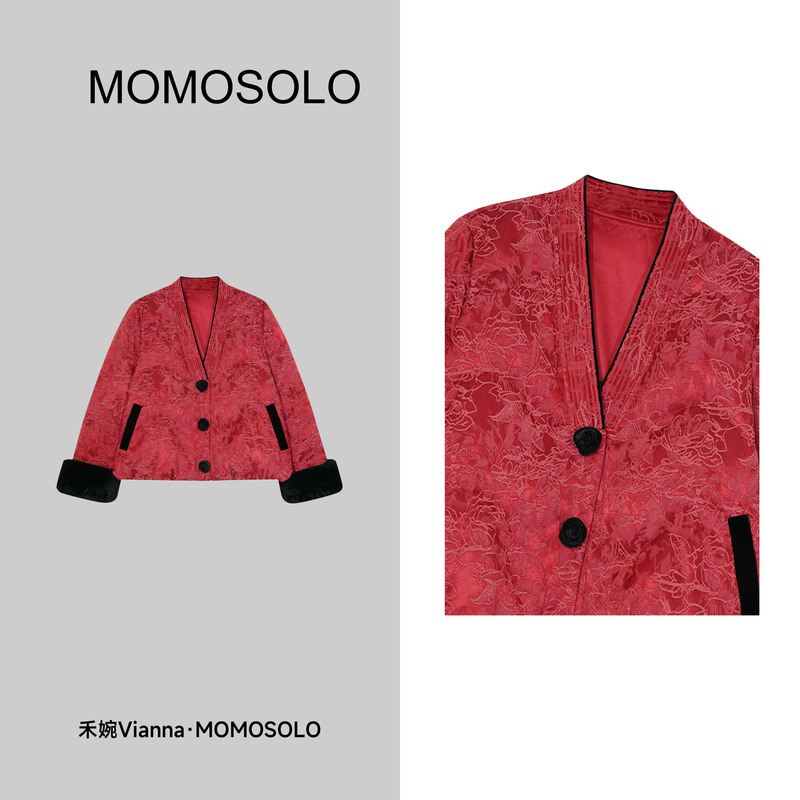 【Wukong Exclusive】Rayon Linen + Rabbit Fur + 90% White Goose down Embossed Oil Silk Goose down Jacket 260169