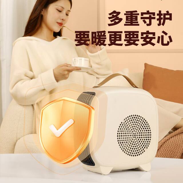 Yangzi Heater Fan Heater for Home Use, Small Electric Heater for Bathroom, Energy-Saving, Fast Heating, Mini Sun Heater for Office