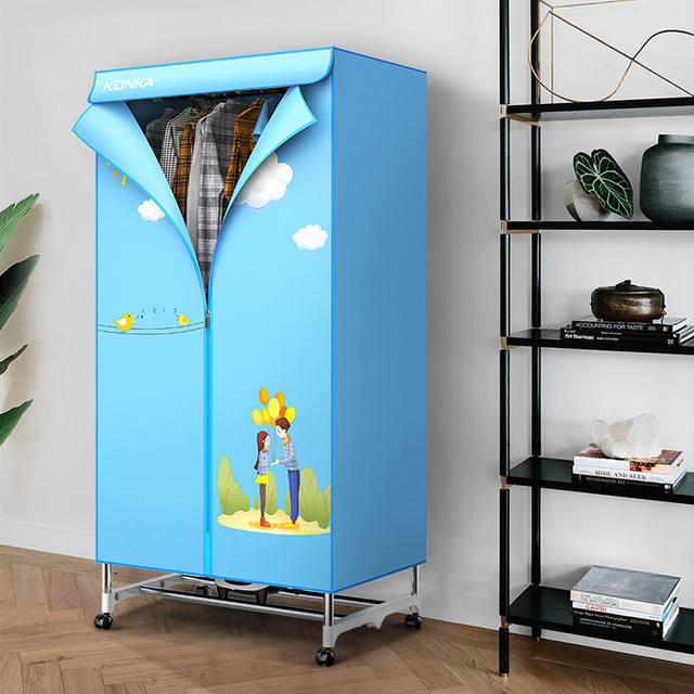 Konka Clothes Dryer Cabinet-Type Dryer for Home Use, Silent Main Unit, Multi-Functional Air Drying Heater, Large Capacity Wardrobe
