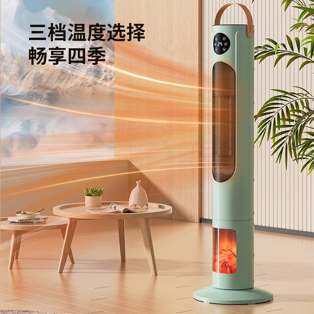 Electric Heater for Home Use, Voice-Controlled Small Electric Heater for Office, Whole House, Bathroom, Fast Heating Fan, Mini Sun Heater