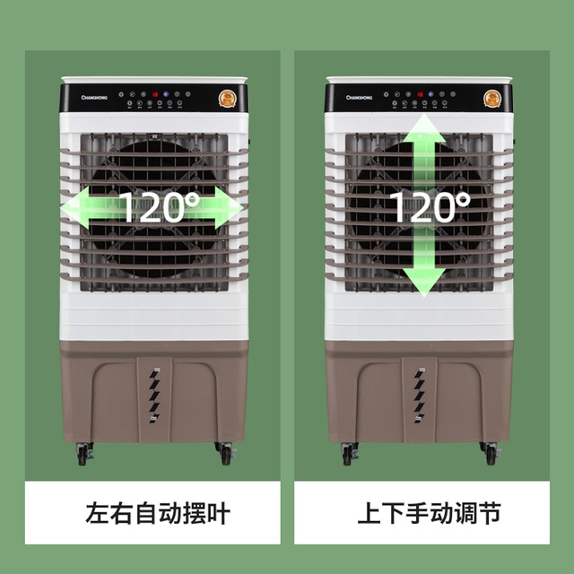Changhong air conditioning fan commercial industrial evaporative air cooler water-cooled large fan plus ice crystal plus water circulation refrigeration